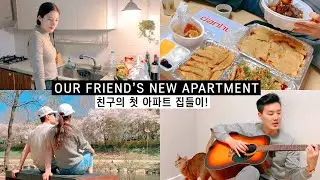 Apartment Tour & Housewarming Party | SEOUL Vlog [국제커플] 브이로그 & 친구의 첫 아파트 집들이!