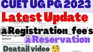 CUET UG PG all updates ☝️ 2023 #cuet #bhuadmission2023 #bhu #cuet_pg #cuet2023 #cuetmaeconomics