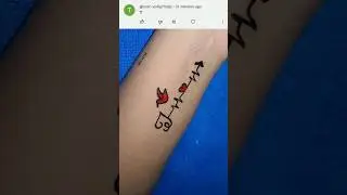 World trending fashion 🌎 👌 T letter tattoo design #viral #new #trend #shorts #yt #2k23