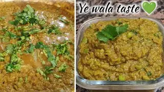 Easy Matar Keema Recipe | Ghar wala Taste | Step by Step #Matarkeema #keemarecipe #homestylecooking 