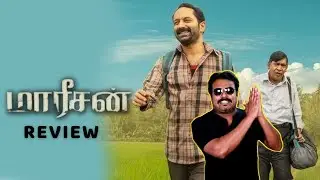 Maareesan Movie Review by Filmi craft Arun | Vadivelu | Fahadh Faasil | Sudheesh Sankar