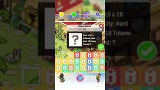 Picture Cross: World&rsquo;s Biggest Puzzle [HD] Rhino