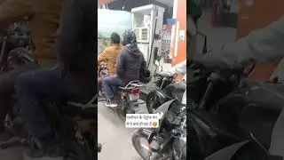 Petrol Pump Scam😡 Don't Miss End🥵 Gussa aa Jayega🔥#shorts #viral #trending
