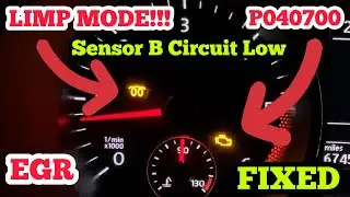 Audi Seat Skoda VW P040700 Низкое напряжение в цепи датчика B системы рециркуляции отработавших г...