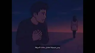 Adham EL Zaher _ الكذاب احساسي / EL Kazab E7sasi FT @ESSVM (OFFICIAL Music Visuals)
