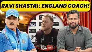 RAVI SHASTRI AS ENGLAND'S NEXT COACH! McCULLUM's IDEAL REPLACEMENT, WHAT'S YOUR TAKE?