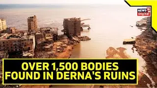 Libya Flood News | Storm Daniel Leaves 10,000 Missing After Damaged Libya Dams | English News