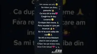 Durere