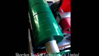 High temperature PET tape coating and cutting