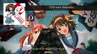 The SOS Will Be Fine by Aya Hirano | Haruhi Suzumiya OST - Clone Hero Anime Chart