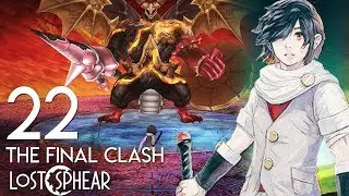 Lost Sphear Platinum Trophy Walkthrough Part 22 - The Final Clash