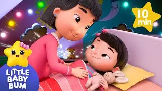 Sweet Dreams, Mia 🌙💤 | Little Baby Bum | Dance Party Songs 2026 🎤 Sing and Dance Along 🎶