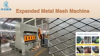 High Efficiency Expanded Metal Machine | Diamond Mesh Punching Machine in Operation