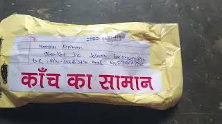 Canon ki battery canon 60d Canon ki batteryFree Delivery Unboxing #battery #dtdc  #unboxing
