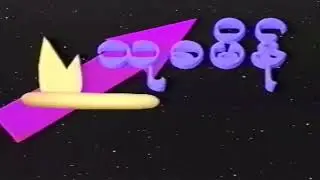 Paradise Film and Video Production (1990s, Myanmar)