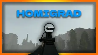 Homigrad is INSANE Now…