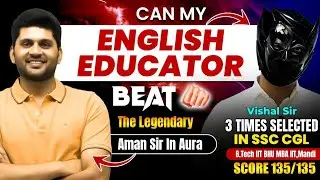 3 times selected 135/135 scorer SSC English Ka Next Superstar?