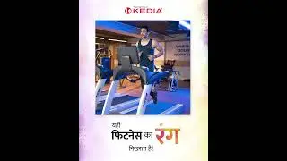 Kedia Homes | The Real Life At Kedia