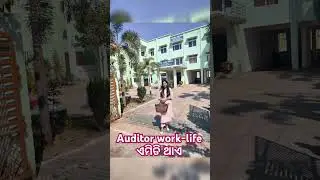 Auditor work life// All about my job life/#minivlog  