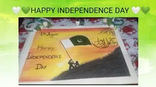 Pakistan Independence Day//14 August Day Drawing//oil pastel drawing