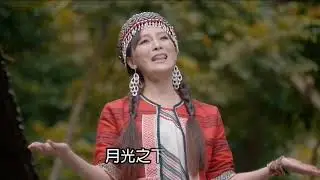 ［MV大首播］鄭品蓁 - 部落情歌（完整版MV）HD 台視八點檔 《加油喜事》 片頭曲]