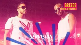 Giorgos Tsalikis x Greg - Alitis - Greece 🇬🇷 - Official Music Video - GERVision Song Contest 2023