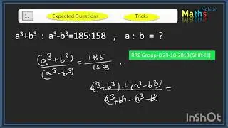 rrb maths/alp/d group#motivation #rrb 