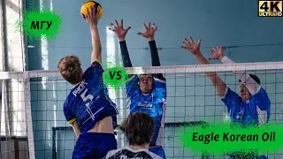 Volleyball Full game#141 Мужчины