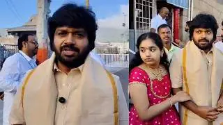 Anil Ravipudi With His Daughter Visuals @ Tirumala | Anil Ravipudi Family @ Tirumala | @Hit TV Clips