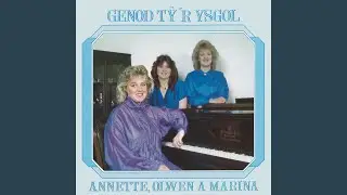 Toccata Yn D Leiaf