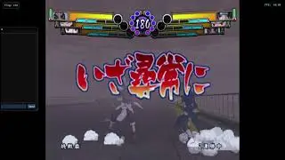 GNT4 3MC - BRUTAL VS G4  FT5  (2/2)