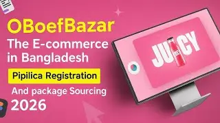 Oboef Bazar Pipilika Networking Job Opportunities 2025 | Monthly Salary 2500 -85000 TK |Full Details