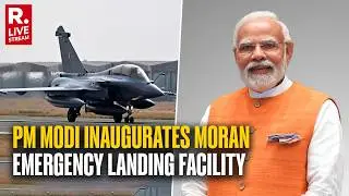 PM Modi LIVE: PM Narendra Modi Inaugurates Moran Emergency Landing Facility In Assam's Dibrugarh