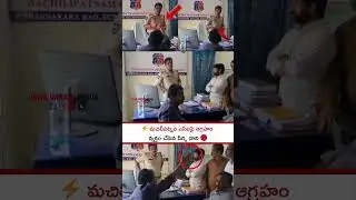 Former Minister Perni Nani Furious at Police Over YCP Leader&rsquo;s Arrest | Machilipatnam Tensions Rise