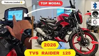 2026 Tvs Raider 125 dual disc abs | tvs raider 125 | raider 125 dual disc abs 