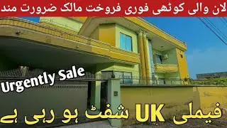 House for sale on investor rate in rawalpindi 03045399071#askariproperties 
