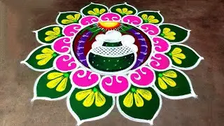 Pongal 2026 big rangoli designs|sankrantimuggulu|bhogi special kundalu muggulu| Amazing rangoli