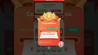 Wallet balance  