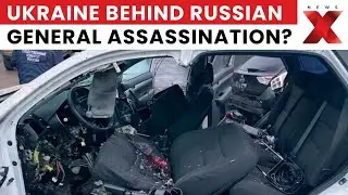 Russia-Ukraine War: Russian General Killed in Car Blast; Moscow Blames Ukrainian Intelligence