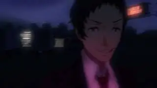 Persona 6 Leak