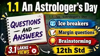 12th Std - English - Chapter 1.1 An astrologer's day ice breakers, brainstorming questions answers