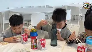 【教育營】- 才俊廣播地帶 Choi Jun School 才俊學校
