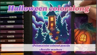 Lightning coloring tutorial | Halloween coloralong | Prismacolor colored pencils | part 2