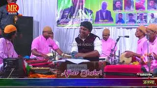 Music #Ajhar Shabri | PARIHARA Quwalli | MUNNA RADIO