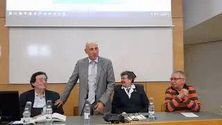 Alocução do Professor Doutor Eduardo Vera Cruz