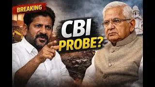 CBI Probe Coming? Governor vs Revanth Reddy Over Singareni | Dr Mahesh Manikya