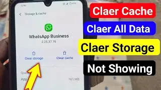 Clear Data Option not showing in poco  | clear data & clear cache option not showing problem fix