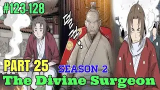 Si Jinsoo isang Doctor matapos ipapatay  muli narencarnate ang kanyan katawan sa Era ng shin Dynasty