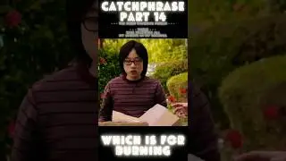 I Never Burn Trash, Which is for Burning: Catch Phrase Part 14 #shorts #catchphrase #trash