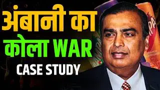 How Ambani IS KILLING Coke & Pepsi | Campa Cola CASE STUDY